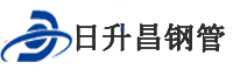 聊城泄水管,聊城铸铁泄水管,聊城桥梁泄水管,聊城泄水管厂家